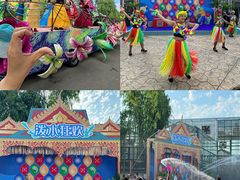 -北戴河集发农业梦想王国