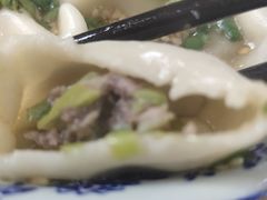 -回坊马二饺子馆