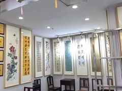 -梁溪琳琅书画院(汇金广场店)