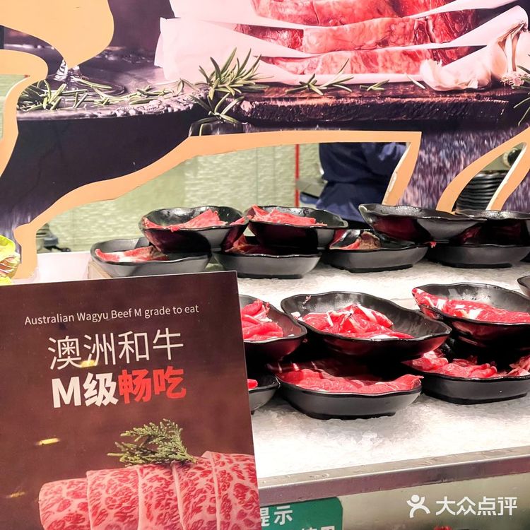 不愧是上海海鲜自助餐的扛把子‼️亚马逊闭眼冲🐛