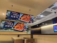 -海底捞火锅(宇飞大厦店)