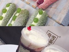 -奈雪的茶(湖滨银泰in77C区PRO店)