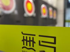 -無弓射箭俱乐部(领展中心城店)