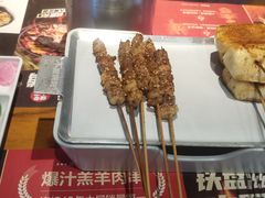 -木屋烧烤(万德庄店)