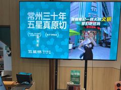 -五星桥原切肥牛火锅(怀德桥店)