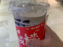 -DQ·蛋糕·冰淇淋(城南嘉园店)