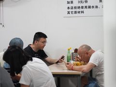 -易毛特色牛肉面(解放碑步行街店)