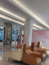 -深圳米兰柏羽医疗美容医院