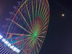 -星城之眼摩天轮