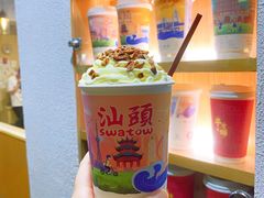 -一杯潮茶·专注潮汕茶饮(朝阳庄店)
