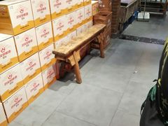 -马子全羊(堤口路店)