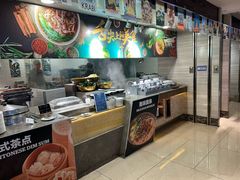 -广州希尔顿逸林酒店-OPEN開·全日制餐厅·海鲜·小火锅·自助餐(东风路店)