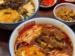 牛肉粉-公交新村粉店(窑岭店)