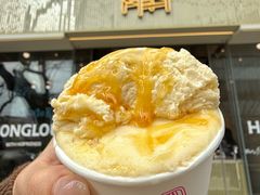-红楼HONGLOU Gelato(淮海中路店)