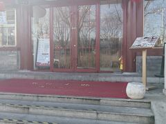 -月福京味斋·烤鸭店·北京菜(鼓楼总店)