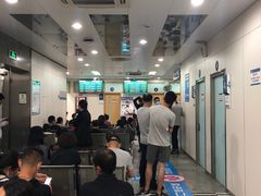 -杭州市第三人民医院