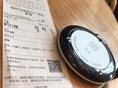 -奈雪的茶(石厦时代广场店)