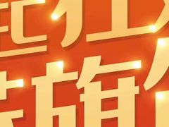 -蓝旗亲子游泳(万达广场店)