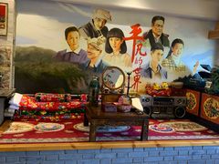-平凡的世界主题餐厅横山双城铁锅羊肉(凤城四路店)