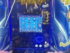 -天天玩X秋葉原日系动漫游戏中心