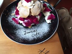 火龙果酥酥-JAMES+詹嘉厨房