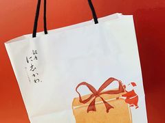 -银座仁志川GinzaNishikawa(长宁龙之梦店)