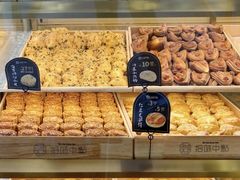 -拾味中点(泺文路店)