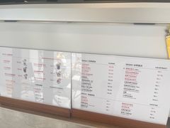-北芒BEIMO COFFEE(五台山店)