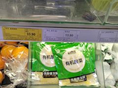 -京客隆超市(北苑店)
