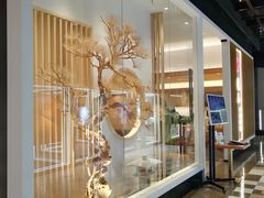 -乾山•Kenzan (万象城店)