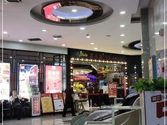 -吉布鲁牛排海鲜自助(荷塘白云时代广场店)