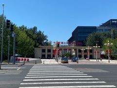 -中国航天博物馆