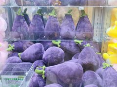 -幻物社(万象天地店)