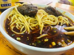 -蒋六十八梯眼镜面(渝中店)