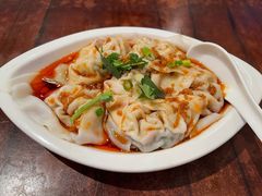 红油抄手-翡翠拉面小笼包(岭南新天地店)