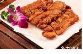 Fragrant Pork Ribs