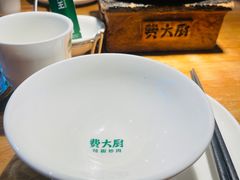 -费大厨辣椒炒肉(万家丽一店)