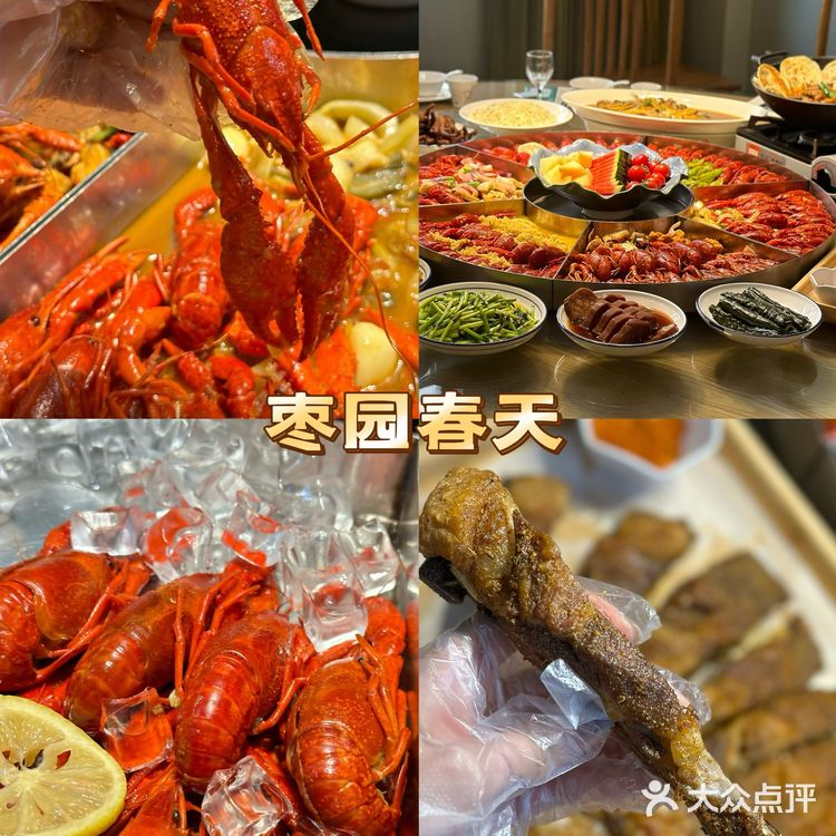 必看‼无锡zui强夜宵指南
