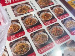 -扬二春炒饭(国庆路总店)
