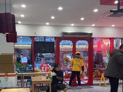 -塔斯汀·中国汉堡(蓝润置地广场店)