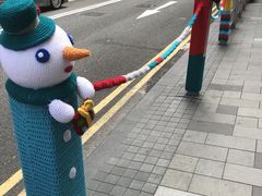 -澳美客(铜锣湾翡翠明珠广场店)