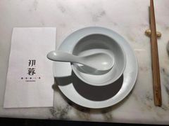 -初蓉丨遇见新川菜(亲贤街荣耀店)
