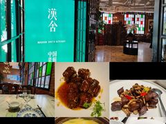 -漢舍中国菜馆(889广场店)