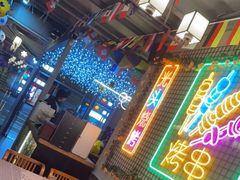 -云晓光头烧烤吧(新大陆广场店)
