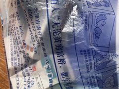 -天津大学爱尔眼科医院(天津院区)