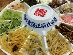 -怪噜范·老贵阳街头名小吃(鸿通城店)