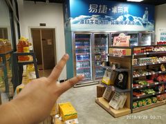 -中国石化管庄加油站