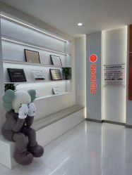 点击看大图 -彼家美创·量肤定制修护管理