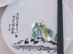 -陶然居·重庆菜(南滨路店)