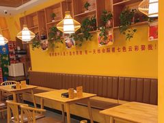 -大话小腰(鸟巢店)